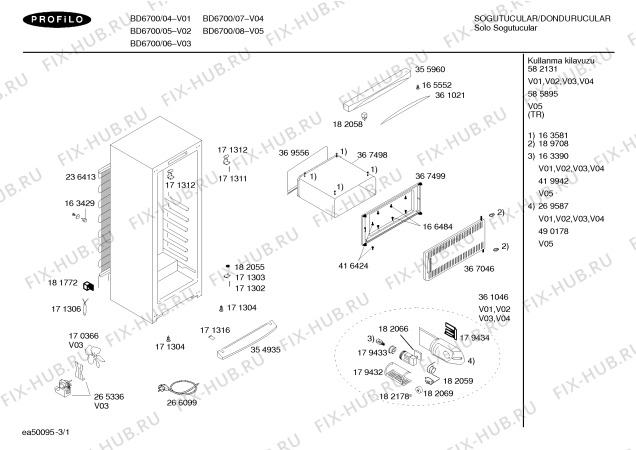 Схема №1 BD6750 с изображением Контейнер для холодильника Bosch 00369654