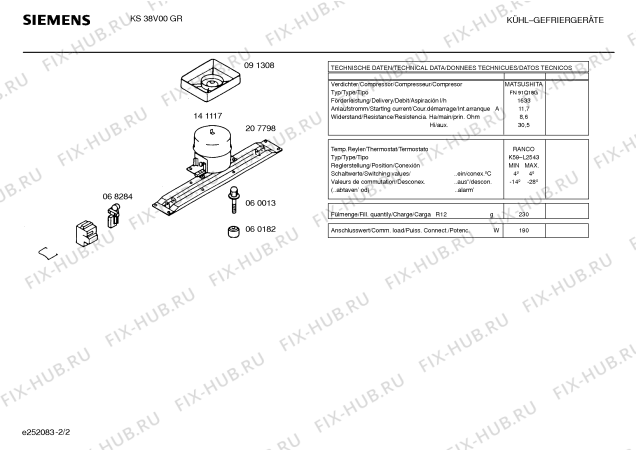 Взрыв-схема холодильника Siemens KS38V00GR - Схема узла 02