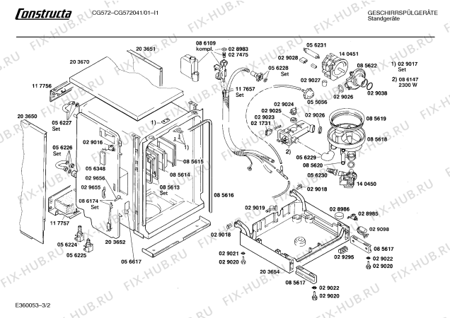 Схема №2 CG582000 с изображением Программатор для электропосудомоечной машины Bosch 00086641