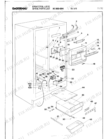 Схема №5 IK900054 с изображением Осушитель для холодильной камеры Bosch 00260655