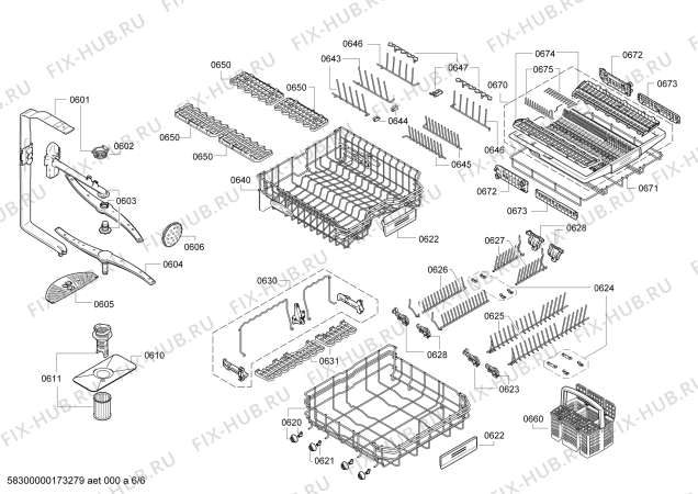 Схема №1 DF261760 с изображением Передняя панель для посудомойки Bosch 00740860