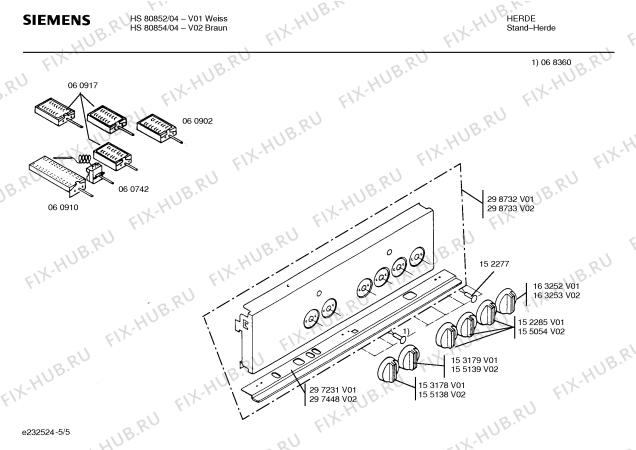 Схема №2 HS60822 с изображением Ручка конфорки для плиты (духовки) Siemens 00163252