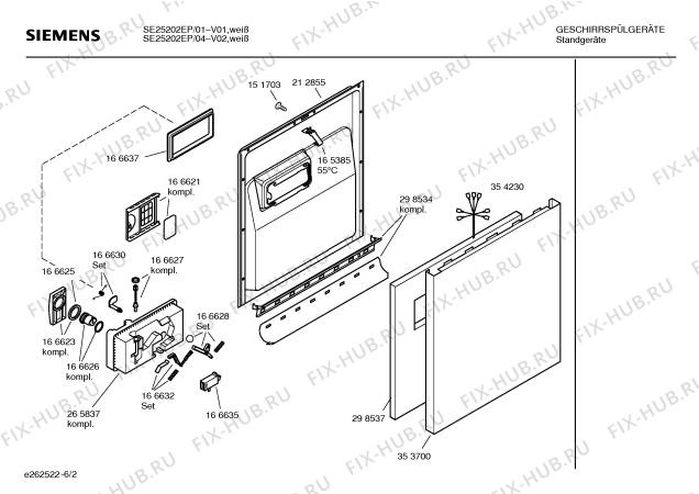 Схема №1 SGS5012EP с изображением Кабель для посудомойки Siemens 00354230