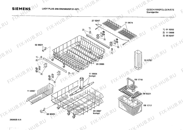 Взрыв-схема посудомоечной машины Siemens SN25802SF - Схема узла 04