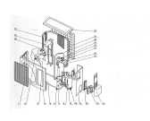 Схема №1 QC 135 AU EXU с изображением Объединение для климатотехники DELONGHI GR6393002