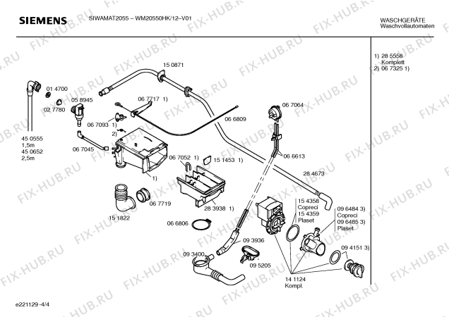 Схема №1 WM20550HK SIWAMAT2055 с изображением Инструкция по эксплуатации для стиральной машины Siemens 00519815