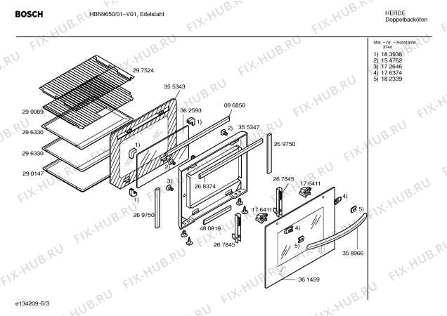 Схема №3 HBN9650 с изображением Инструкция по эксплуатации для плиты (духовки) Bosch 00528920