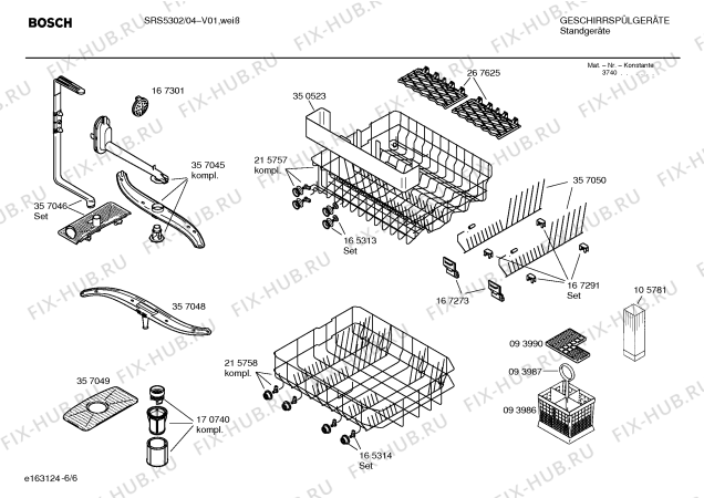 Схема №1 SRS5302, Sportline с изображением Инструкция по эксплуатации для посудомоечной машины Bosch 00528970