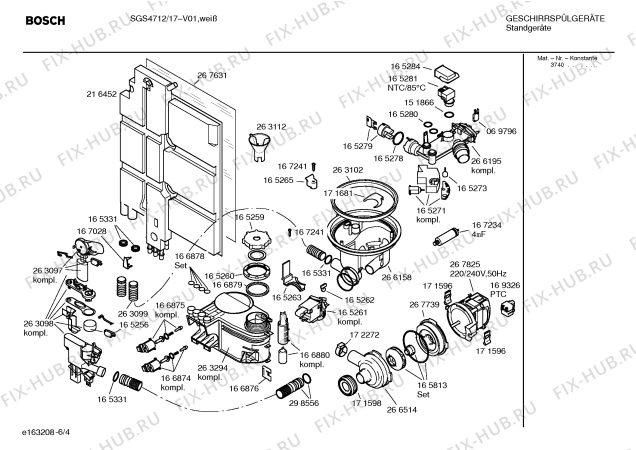 Взрыв-схема посудомоечной машины Bosch SGS4712 - Схема узла 04