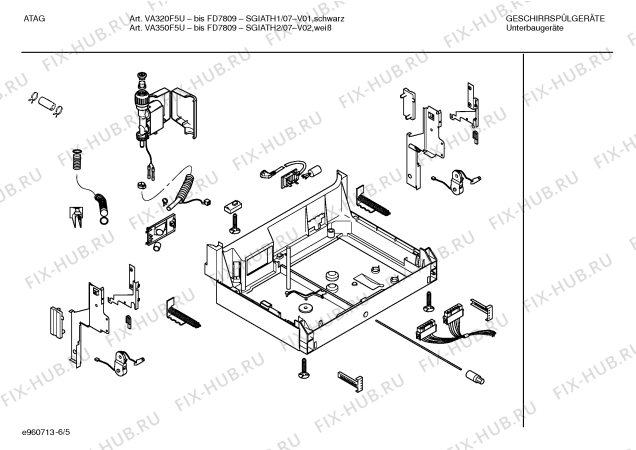 Взрыв-схема посудомоечной машины Atag SGIATH1 VA320F5U - Схема узла 05