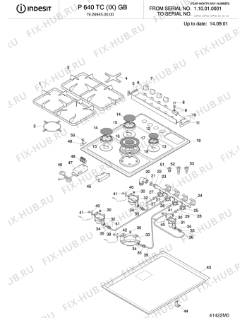 Схема №1 P640TCIXGB (F026945) с изображением Горелка для плиты (духовки) Indesit C00084936