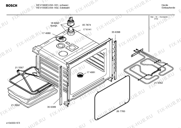 Схема №3 HEV1550EU с изображением Инструкция по эксплуатации для электропечи Bosch 00580988