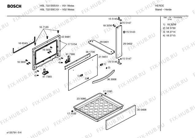 Схема №2 HSL722KSC с изображением Ручка управления духовкой для плиты (духовки) Bosch 00417329