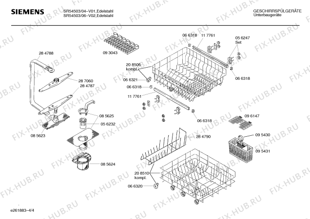 Взрыв-схема посудомоечной машины Siemens SR54503 - Схема узла 04