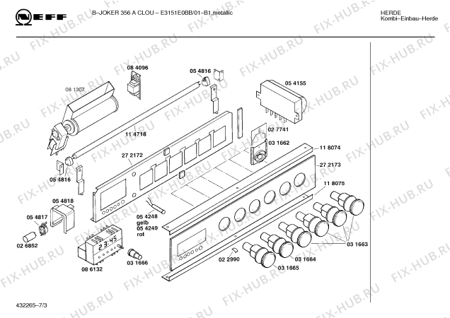 Схема №1 E3151E0BB B-JOKER 356 A CLOU с изображением Планка для духового шкафа Bosch 00272169