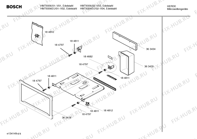 Схема №2 HMT9356 с изображением Инструкция по эксплуатации для посудомойки Bosch 00529969