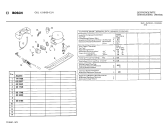 Схема №1 0701155402 KS1580URI с изображением Шина для холодильника Bosch 00112660