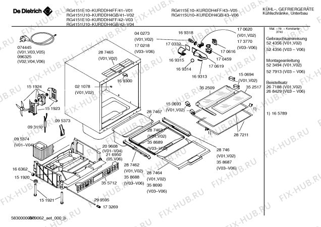 Схема №1 KU15R05NE с изображением Плата для холодильника Bosch 00358690