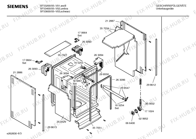 Схема №1 SF53601 с изображением Передняя панель для посудомойки Siemens 00357262