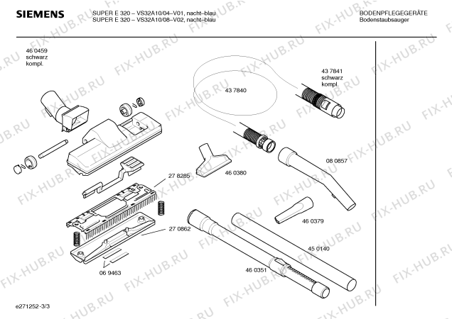 Взрыв-схема пылесоса Siemens VS32A10 SUPER E 320 - Схема узла 03