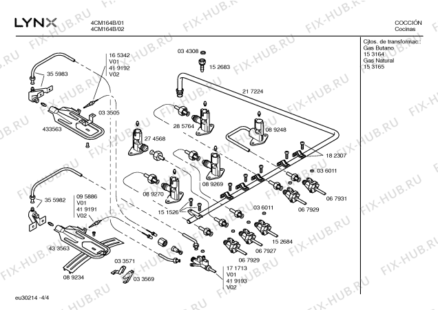 Схема №1 4CM164B с изображением Панель для электропечи Bosch 00218402