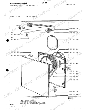 Схема №1 LTH450 с изображением Рукоятка для стиральной машины Aeg 8996470590200