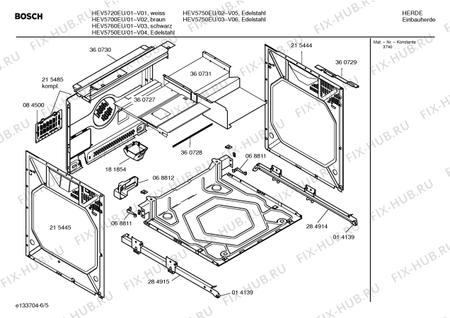 Взрыв-схема плиты (духовки) Bosch HEV5720EU - Схема узла 05
