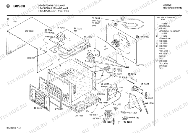 Взрыв-схема микроволновой печи Bosch HMG8720 - Схема узла 03
