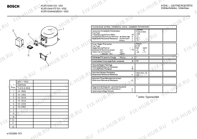 Взрыв-схема холодильника Bosch KUR15441 - Схема узла 03