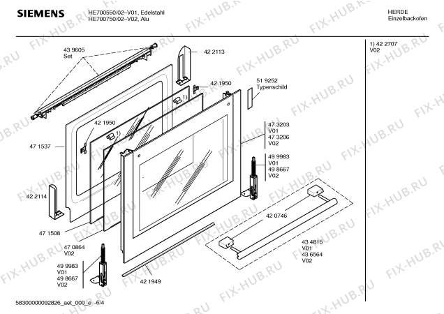 Схема №1 HE700550 с изображением Ручка переключателя для духового шкафа Siemens 00423224