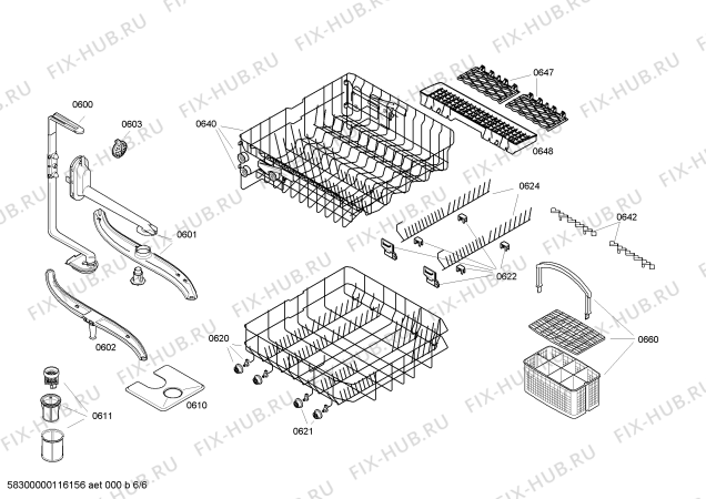 Схема №1 SE24M261EU с изображением Передняя панель для посудомойки Siemens 00449514