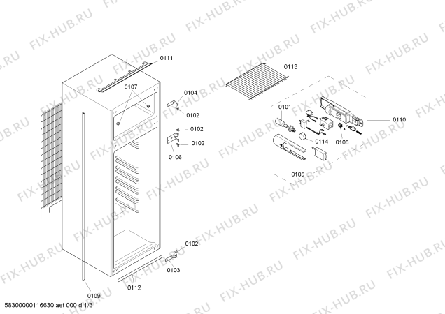 Схема №3 KID26V21IE с изображением Инструкция по эксплуатации для холодильной камеры Bosch 00567619