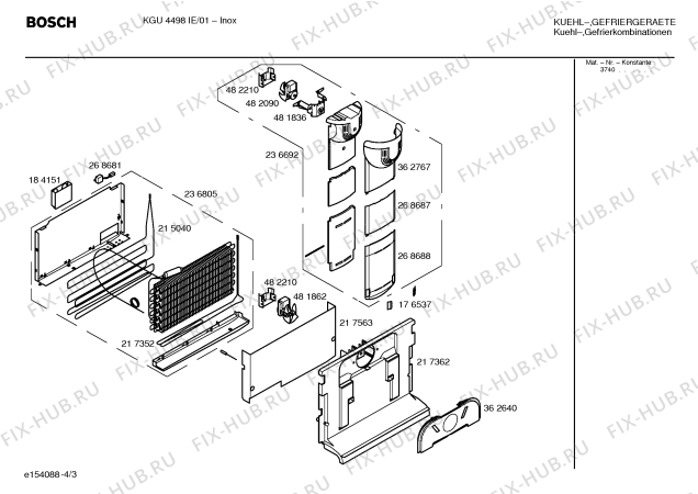 Взрыв-схема холодильника Bosch KGU4498IE - Схема узла 03