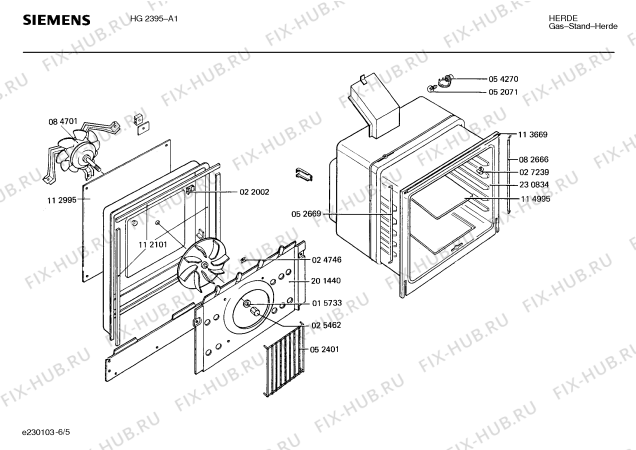 Взрыв-схема плиты (духовки) Siemens HG2395 - Схема узла 05