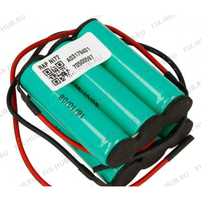 Батарея для электропылесоса Electrolux 140033277033 в гипермаркете Fix-Hub