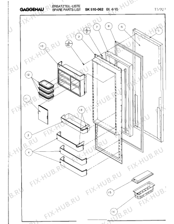 Схема №3 SK400050 с изображением Винт для холодильной камеры Bosch 00158384