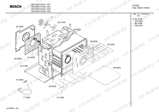 Схема №2 HSV258TTR с изображением Панель управления для духового шкафа Bosch 00358206