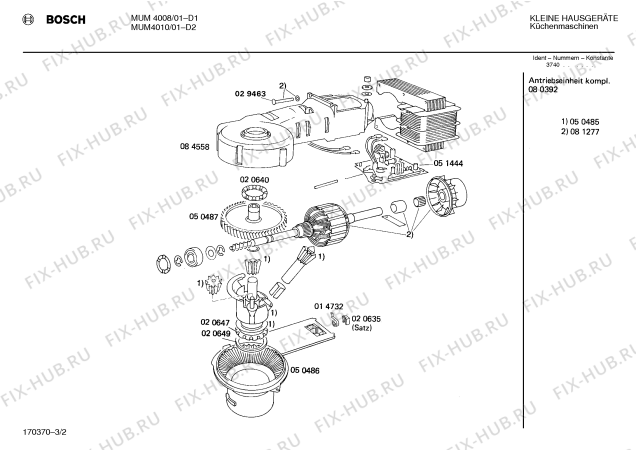 Взрыв-схема кухонного комбайна Bosch MUM4008 - Схема узла 02