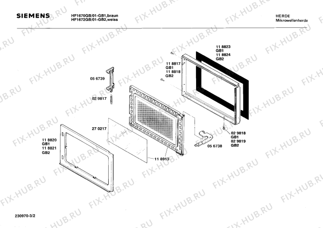 Взрыв-схема микроволновой печи Siemens HF1672GB - Схема узла 02