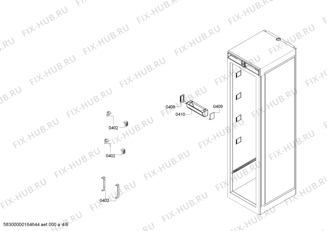 Схема №1 RC472200 с изображением Шина для холодильника Bosch 00709201