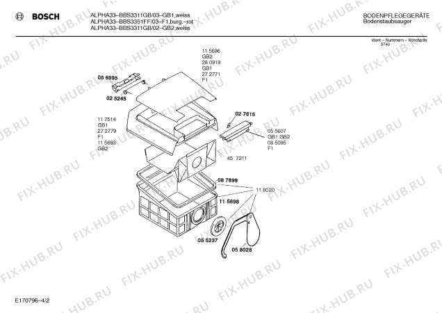 Схема №2 0752210111 BS1210 с изображением Крышка для пылесоса Bosch 00112080