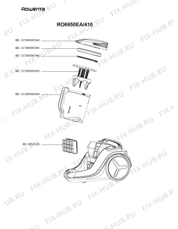 Схема №1 RO665211/410 с изображением Щетка (насадка) для пылесоса Rowenta RS-RT3279