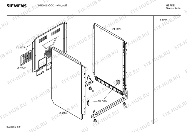 Взрыв-схема плиты (духовки) Siemens HN50023CC - Схема узла 05