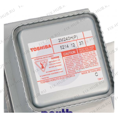 СВЧ-генератор Whirlpool 481913158021 в гипермаркете Fix-Hub