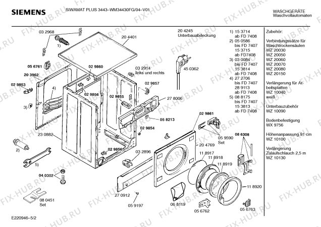 Схема №2 WM34430FG SIWAMAT PLUS 3443 с изображением Инструкция по эксплуатации для стиральной машины Siemens 00516580