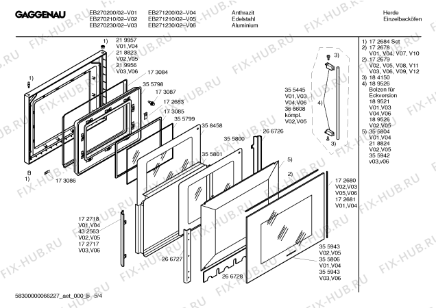 Взрыв-схема плиты (духовки) Gaggenau EB270210 - Схема узла 04