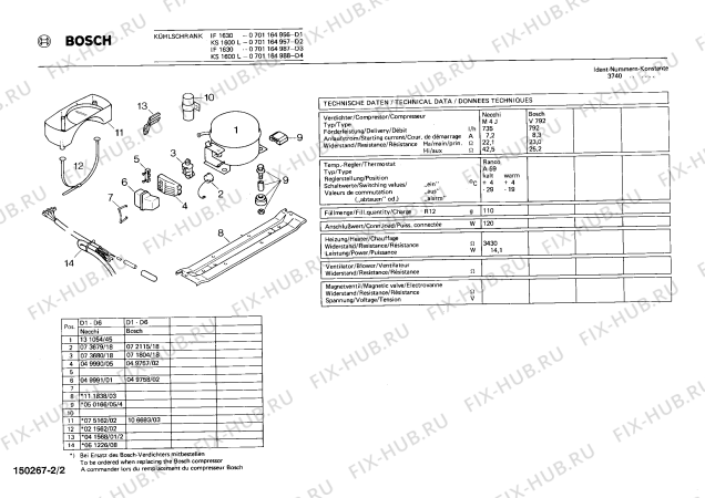 Схема №1 0701164956 IF1630 с изображением Переключатель для холодильника Bosch 00019307