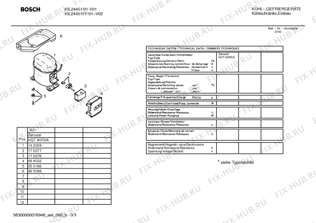 Взрыв-схема холодильника Bosch KIL24451FF Bosch - Схема узла 03