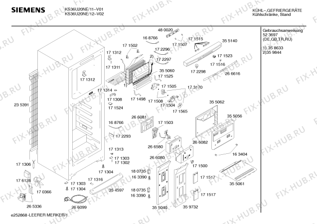 Схема №1 KS36U00IN с изображением Дверь для холодильника Siemens 00215214