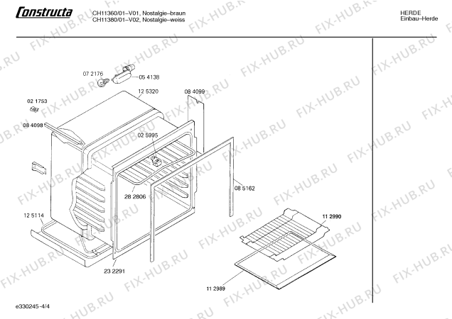 Взрыв-схема плиты (духовки) Constructa CH11380 - Схема узла 04